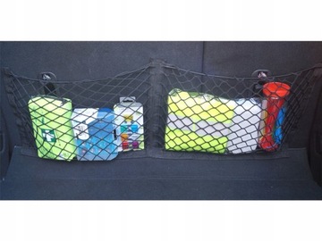 КАРМАН, ПРИКРЕПЛЕННЫЙ К БАГАЖНИКУ НА ЗАВИСКЕ