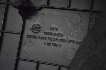 73230-34500 JINÉ DÍLY VNITŘNÍ 2.2 XDI 4WD 131 2016 SSANGYONG KORANDO