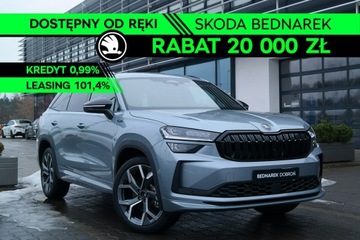 Skoda Kodiaq II SUV 2.0 TDI SCR 193KM 2026 Škoda Kodiaq Skoda Kodiaq Sportline 2.0 TDI 193