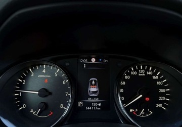 Nissan X-Trail III Terenowy Facelifting 1.3 DIG-T 160KM 2020 Nissan X-Trail 1.3 DIG-T 160KM AUTOMAT ZAREJESTROWANY bezwypadkowy gwara, zdjęcie 21