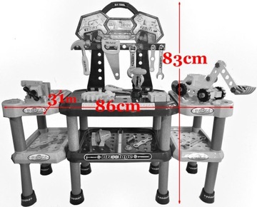 ИНСТРУМЕНТЫ САМОСТАРНАЯ 121 шт С НАЗВАНИЕМ
