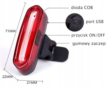 Велосипедное освещение MAVERICK 1000 лм POWERBANK REAR