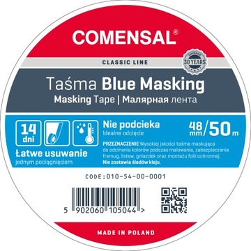 COMENSAL Малярный скотч СИНИЙ 48x50