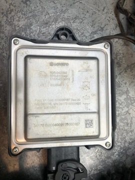 ГАЗОВАЯ УСТАНОВКА LOVATO 10R-042094