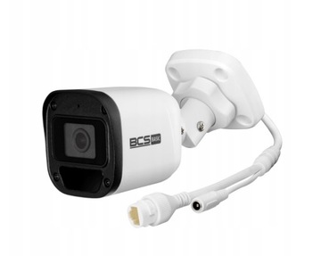 IP-камера BCS Bullet BCS-B-TIP15FR3(2.0) 5 Мп