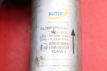 КОМПЛЕКТНАЯ ГАЗОВАЯ УСТАНОВКА 67R-017009 STAG 200 GOFAST