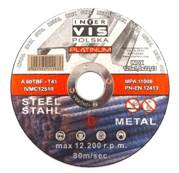 ДИСКИ ДЛЯ РЕЗКИ МЕТАЛЛА 125/1 INTER-VIS PL
