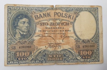 Старая коллекционная банкнота Польша 100 злотых 1919 года.