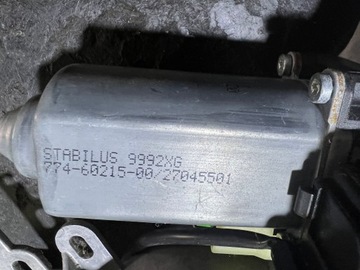 PEUGEOT 508 SW I COMBI МЕХАНИЗМ ЗАДНЕЙ ДВЕРИ 9677615380 БАГАЖНИК