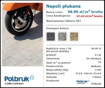 NAPOLI МЫТЫЙ БРОШАТНЫЙ КАМЕНЬ ГР 6 СМ ПОЛБРУК БЕЗ ФАЗ СИЛЕЗИЯ, ОПОЛЬСКОЕ ХИТ.