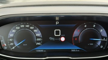 Peugeot 5008 II Crossover 1.5 BlueHDI 130KM 2019 Peugeot 5008 Moc 131KM Automat Zarejestrowany, zdjęcie 23