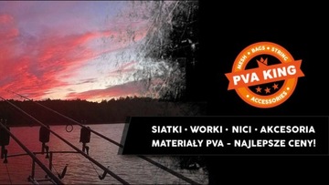 СЕТКА ПВА 44 мм x 8 м Набор тамперных трубок PVAKING