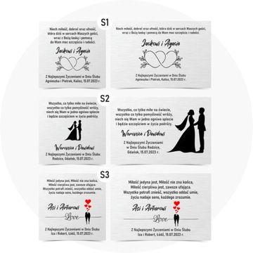 СЕРЕБРЯНАЯ КАРТИНА СВЯТОЕ СЕМЕЙСТВО СВАДЬБА КРЕЩЕНИЕ ГРАВИРОВКА