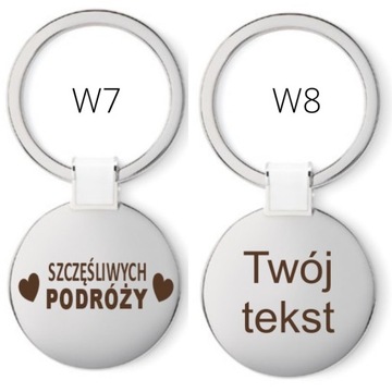 Брелок с гравировкой BOYFRIEND'S DAY, круг