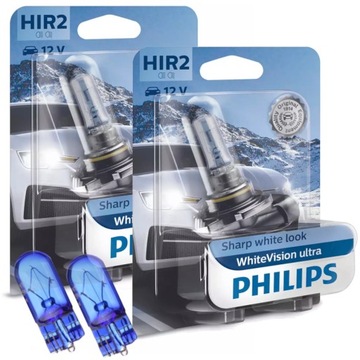 Białe żarówki HIR2 PHILIPS White Vision 3700K +W5W