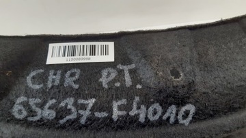 АРКА КОЛЕСА ЗАДНЯЯ ПРАВАЯ TOYOTA C-HR 65637-F4010
