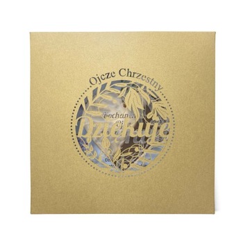 Благодарственные письма крестным родителям к первому причастию, 2 шт.