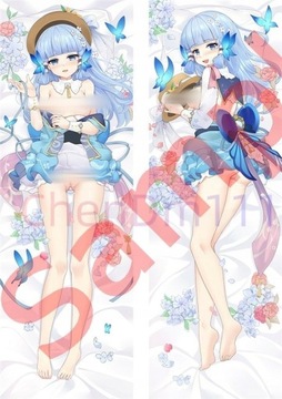 GENSHIN IMPACT GanYu PODUSZKA DAKIMAKURA 150*50
