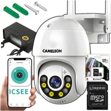 Kamera Obrotowa Zewnętrza WIFI Bezprzewodowa IP iCSee 360 2MPX 4xZOOM 2K HD