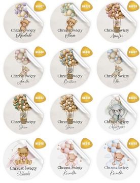 Крещение День Рождения - НАБОР НАКЛЕЙКОВ МЕДВЕДОВЫЙ ТОРТ ДЛЯ ГОСТЕЙ