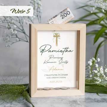 СУВЕНИРЫ ПЕРВОГО СВЯТОГО ПРИЧАСТИЯ ДЕРЕВЯННАЯ КОПИЛКА ПОДАРОК ​​ДЛЯ ПРИЧАСТИЯ