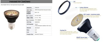 СОЛНЕЧНАЯ СВЕТОДИОДНАЯ ЛАМПА 40 Вт для выращивания растений E14