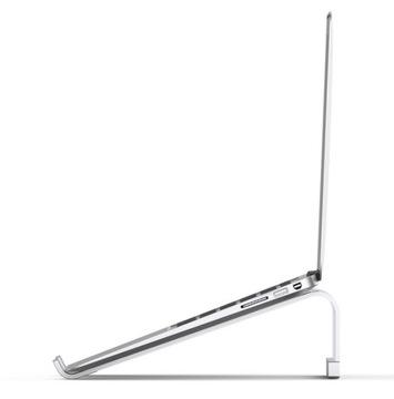 УНИВЕРСАЛЬНАЯ СЕРЕБРЯНАЯ ПОДСТАВКА ДЛЯ НОУТБУКА