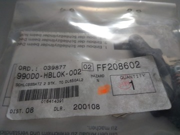 КПЛ. ЗАМКИ 2 ШТ.
