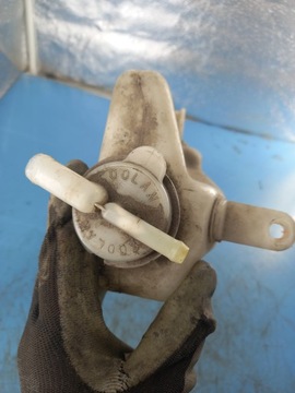 NÁDOBKA KAPALINY CHLADÍCÍHO MITSUBISHI CARISMA