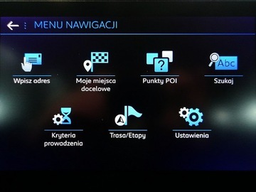 Peugeot Rifter Standard 1.5 BlueHDI 130KM 2021 Peugeot RIFTER 130KM ALLURE NAVI 1wł KRAJOWY, zdjęcie 37