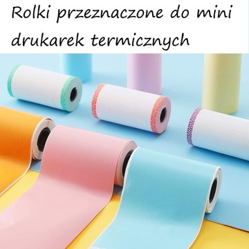 КАРТРИДЖИ С ЦВЕТНОЙ САМОКЛЕЯЩЕЙСЯ БУМАГОЙ ДЛЯ МИНИ-ПРИНТЕРА DRUKUŚ 3 ШТ.