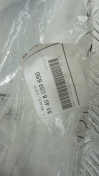 BMW F34 КРЫШКА БАГАЖНИКА 8059650