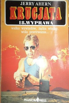 Wyprawa - Jerry Ahern