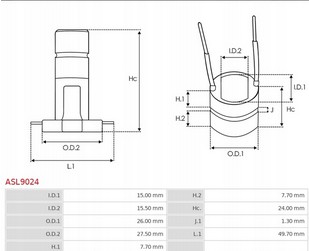 Коммутатор генератора ASL9025