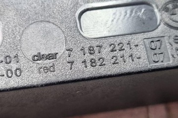 PŘÍDAVNÁ SVĚTLO STOP BMW 7 (F01, F02) 7182211 3.0L DIESEL 180KW 2010