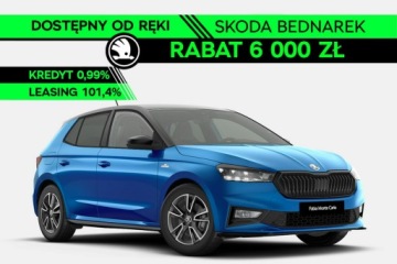 Skoda Fabia IV 2026 Škoda Fabia Skoda Fabia Monte Carlo 1.0 TSI 115