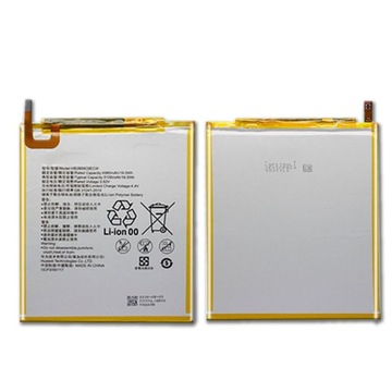 AKUMULATOR HB2899C0ECW HUAWEI MEDIAPAD T5 AGS2-L09