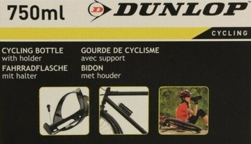 БУТЫЛКА ДЛЯ ТРЕНИРОВОЧНОГО ВЕЛОСИПЕДА DUNLOP 750 МЛ С КОРЗИНОЙ