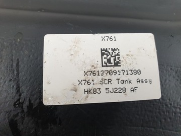 НАСОС БАКОВЫЙ ADBLUE JAGUAR F-PACE HK83-5J228-A FPLA-5J229-A 0444040015