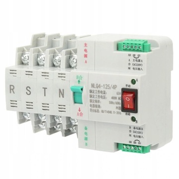 ДВОЙНОЙ АВТОМАТИЧЕСКИЙ ВЫКЛЮЧАТЕЛЬ ПИТАНИЯ 4P 63A