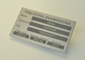 Реконструкция, изготовление шильдика из матового алюминия.