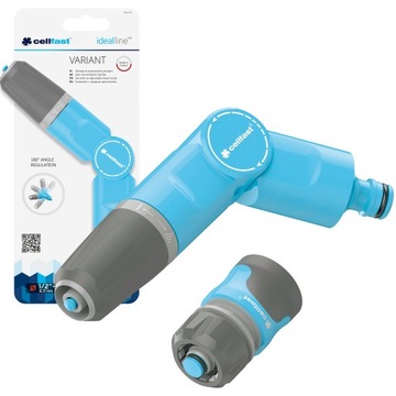 КОМПЛЕКТ С ПРЯМЫМ РАСПЫЛИТЕЛЕМ 1/2