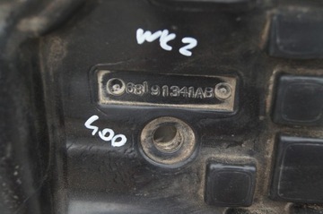 Крышка коробки передач JEEP Grand Cherokee LIFT WK2