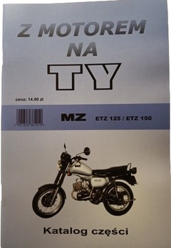 КАТАЛОГ ЗАПЧАСТЕЙ MZ ETZ 125/150