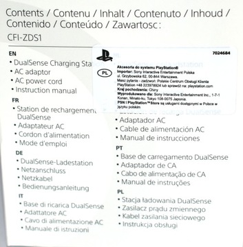 ЗАРЯДНАЯ СТАНЦИЯ DUALSENSE — ЗАРЯДНОЕ УСТРОЙСТВО ДЛЯ SONY PS5