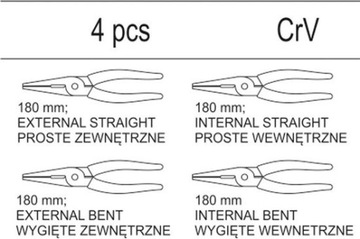 ЩИПЦЫ SEGER ВСТАВКА ДЛЯ ЯЩИКА YATO 4 ШТ.