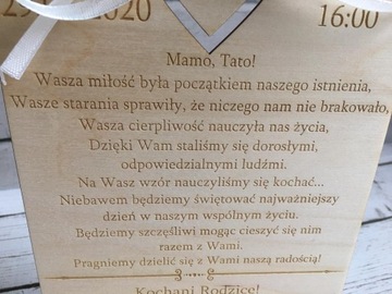 Просьба о благословении, гравюра на дереве