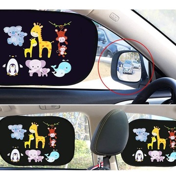 АВТОМОБИЛЬНЫЙ СОЛНЦЕЗАЩИТА С УФ-ЗАЩИТОЙ, 2 ШТ.