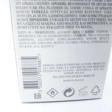 GIORGIO ARMANI Acqua di Gio Pour Homme AS 100 мл