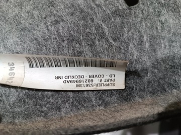 Dodge Charger 2015+ обивка крышки багажника